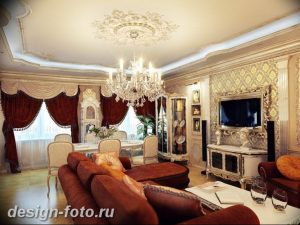 фото Интерьер квартиры в классическом стиле №036 - interior in classic - design-foto.ru
