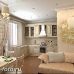 фото Интерьер квартиры в классическом стиле №037 - interior in classic - design-foto.ru