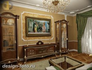 фото Интерьер квартиры в классическом стиле №043 - interior in classic - design-foto.ru
