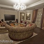 фото Интерьер квартиры в классическом стиле №046 - interior in classic - design-foto.ru