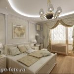 фото Интерьер квартиры в классическом стиле №047 - interior in classic - design-foto.ru