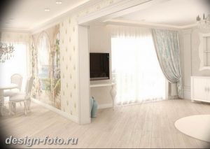 фото Интерьер квартиры в классическом стиле №048 - interior in classic - design-foto.ru