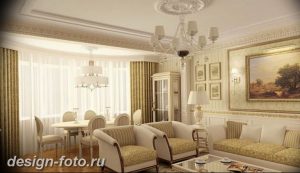 фото Интерьер квартиры в классическом стиле №051 - interior in classic - design-foto.ru