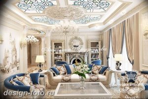 фото Интерьер квартиры в классическом стиле №052 - interior in classic - design-foto.ru
