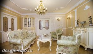фото Интерьер квартиры в классическом стиле №059 - interior in classic - design-foto.ru