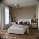 фото Интерьер квартиры в классическом стиле №060 - interior in classic - design-foto.ru