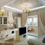 фото Интерьер квартиры в классическом стиле №063 - interior in classic - design-foto.ru