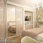 фото Интерьер квартиры в классическом стиле №066 - interior in classic - design-foto.ru