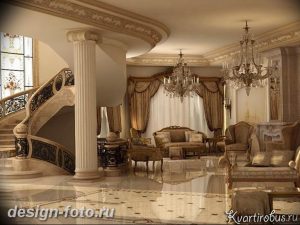 фото Интерьер квартиры в классическом стиле №074 - interior in classic - design-foto.ru
