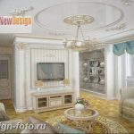 фото Интерьер квартиры в классическом стиле №076 - interior in classic - design-foto.ru