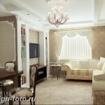 фото Интерьер квартиры в классическом стиле №078 - interior in classic - design-foto.ru