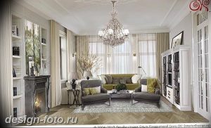 фото Интерьер квартиры в классическом стиле №088 - interior in classic - design-foto.ru