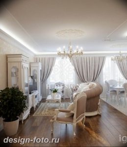 фото Интерьер квартиры в классическом стиле №094 - interior in classic - design-foto.ru