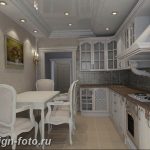 фото Интерьер квартиры в классическом стиле №097 - interior in classic - design-foto.ru