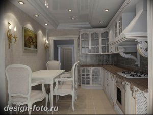 фото Интерьер квартиры в классическом стиле №097 - interior in classic - design-foto.ru
