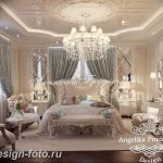 фото Интерьер квартиры в классическом стиле №098 - interior in classic - design-foto.ru