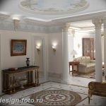 фото Интерьер квартиры в классическом стиле №104 - interior in classic - design-foto.ru