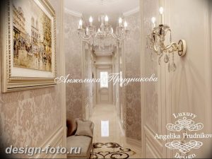 фото Интерьер квартиры в классическом стиле №110 - interior in classic - design-foto.ru