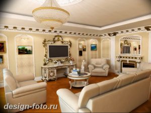 фото Интерьер квартиры в классическом стиле №111 - interior in classic - design-foto.ru
