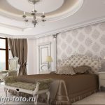 фото Интерьер квартиры в классическом стиле №122 - interior in classic - design-foto.ru