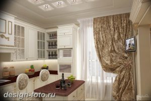 фото Интерьер квартиры в классическом стиле №123 - interior in classic - design-foto.ru
