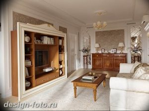 фото Интерьер квартиры в классическом стиле №124 - interior in classic - design-foto.ru