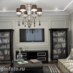 фото Интерьер квартиры в классическом стиле №128 - interior in classic - design-foto.ru