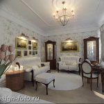 фото Интерьер квартиры в классическом стиле №130 - interior in classic - design-foto.ru