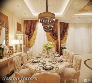 фото Интерьер квартиры в классическом стиле №131 - interior in classic - design-foto.ru