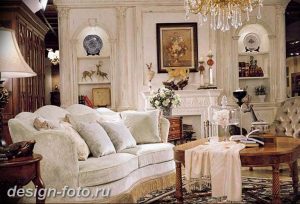 фото Интерьер квартиры в классическом стиле №135 - interior in classic - design-foto.ru