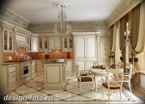 фото Интерьер квартиры в классическом стиле №138 - interior in classic - design-foto.ru