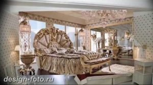 фото Интерьер квартиры в классическом стиле №139 - interior in classic - design-foto.ru