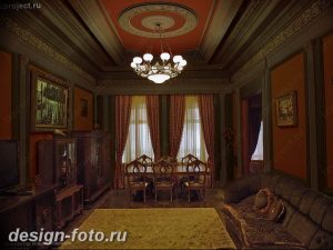фото Интерьер квартиры в классическом стиле №140 - interior in classic - design-foto.ru