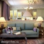 фото Интерьер квартиры в классическом стиле №142 - interior in classic - design-foto.ru