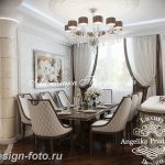 фото Интерьер квартиры в классическом стиле №143 - interior in classic - design-foto.ru