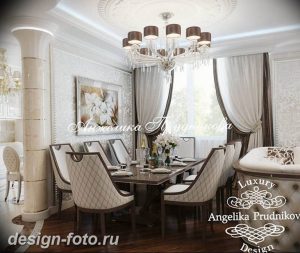 фото Интерьер квартиры в классическом стиле №143 - interior in classic - design-foto.ru