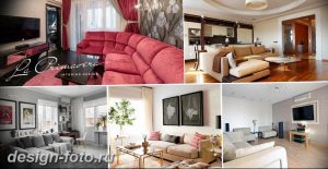 фото Интерьер квартиры в классическом стиле №147 - interior in classic - design-foto.ru