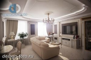 фото Интерьер квартиры в классическом стиле №154 - interior in classic - design-foto.ru
