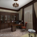 фото Интерьер квартиры в классическом стиле №157 - interior in classic - design-foto.ru