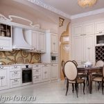 фото Интерьер квартиры в классическом стиле №160 - interior in classic - design-foto.ru