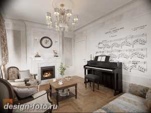 фото Интерьер квартиры в классическом стиле №163 - interior in classic - design-foto.ru