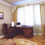 фото Интерьер квартиры в классическом стиле №166 - interior in classic - design-foto.ru