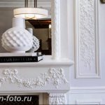 фото Интерьер квартиры в классическом стиле №171 - interior in classic - design-foto.ru
