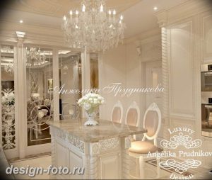 фото Интерьер квартиры в классическом стиле №175 - interior in classic - design-foto.ru