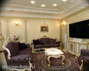 фото Интерьер квартиры в классическом стиле №177 - interior in classic - design-foto.ru
