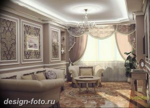 фото Интерьер квартиры в классическом стиле №181 - interior in classic - design-foto.ru
