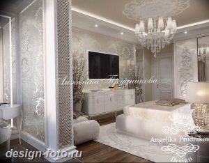 фото Интерьер квартиры в классическом стиле №183 - interior in classic - design-foto.ru