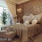 фото Интерьер квартиры в классическом стиле №186 - interior in classic - design-foto.ru