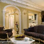 фото Интерьер квартиры в классическом стиле №189 - interior in classic - design-foto.ru