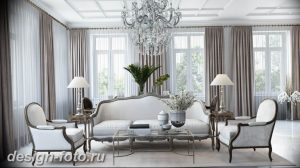 фото Интерьер квартиры в классическом стиле №199 - interior in classic - design-foto.ru
